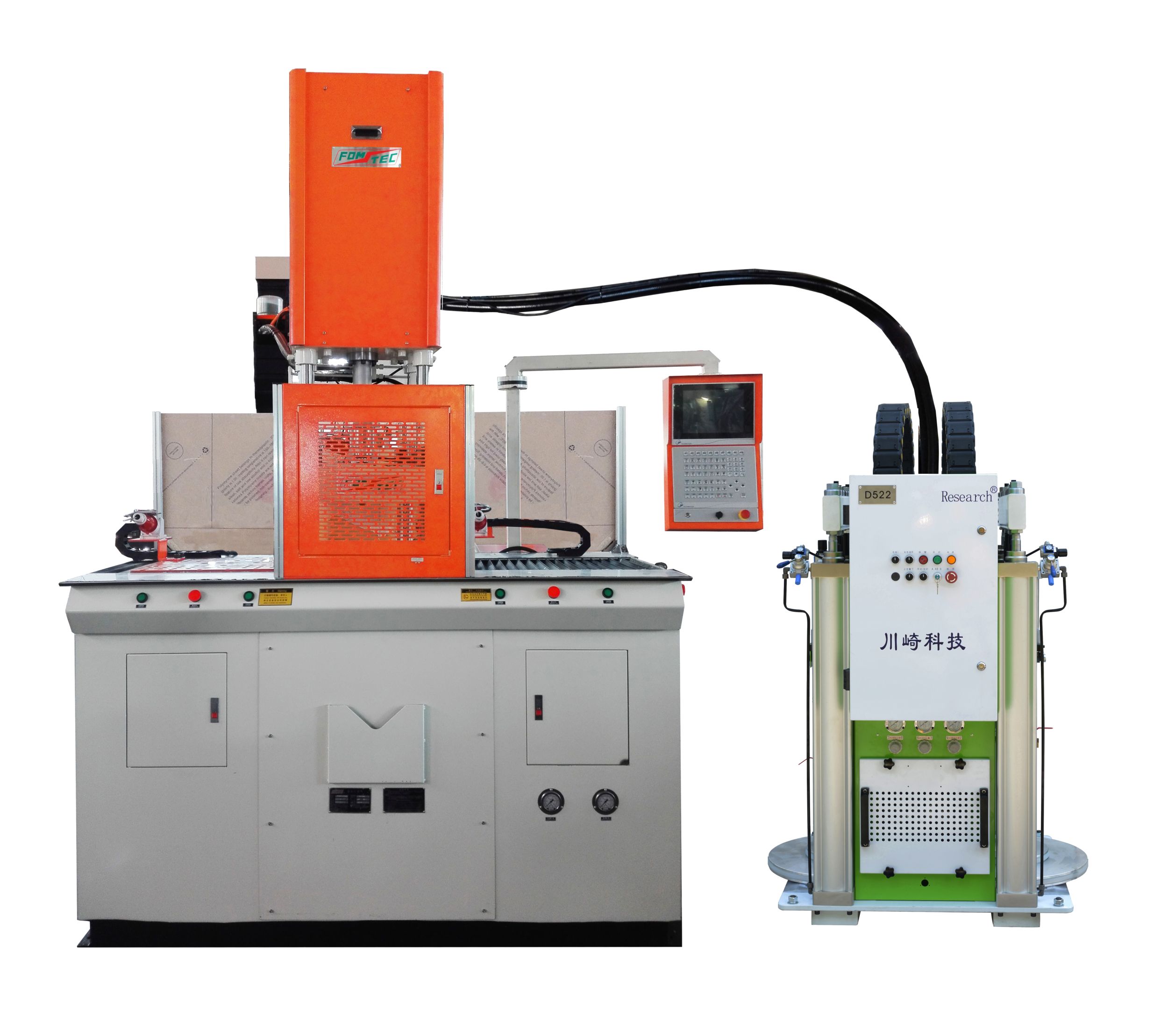 LSR液态硅胶机系列