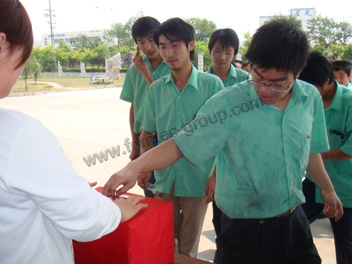 致全厂员工抗震救灾捐赠的感谢信