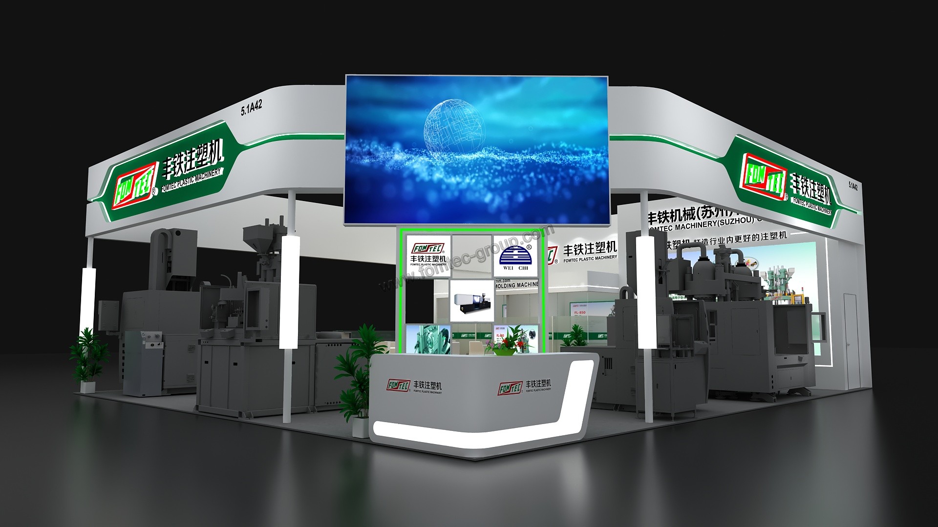 CHINAPLAS 2024 国际橡塑展 第三十六届中国国际塑料橡胶工业展览会