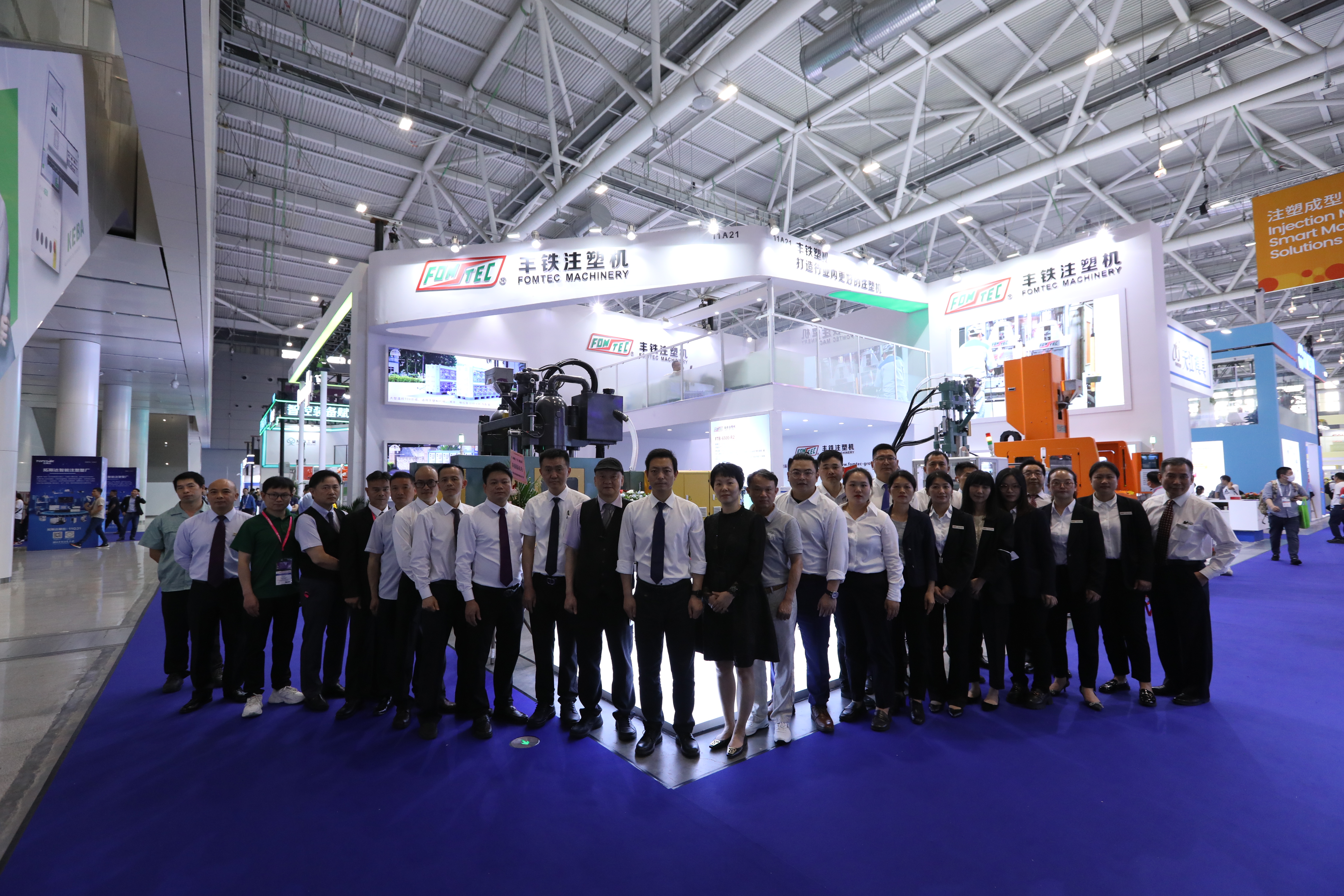 CHINAPLAS 2023 完美落幕，2024年丰铁与您不见不散！